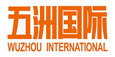 五洲国际