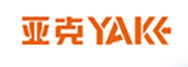 亚克